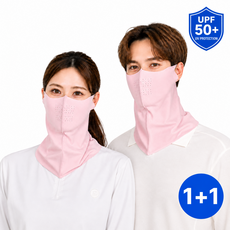 안티바 UV 자외선차단 쿨 냉감 골프 자전거 스포츠 마스크 여름용 1+1, 1세트, 핑크+핑크