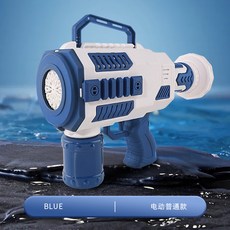 玩具泡泡棒爆款三缸兒童泡泡機加特林泡泡槍全自動生日禮物, 1個, 12孔藍色泡泡機-標配 加配泡泡液留言:如圖所示