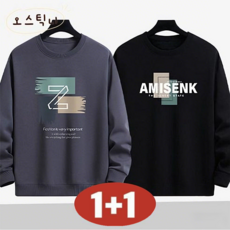 오스틱니 [1+1] 남성 봄가을 초특가 라운드넥 빅사이즈 트레이닝 맨투맨
