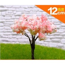 L-one 微景觀模型樹 園藝造景裝飾擺件, 1個, 12cm粉櫻花