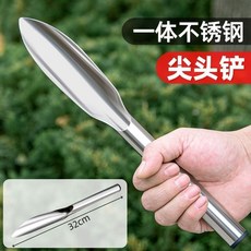 不鏽鋼園藝種植挖土除草工具, 1個, 【不鏽鋼正品】多功能不鏽鋼工具鏟,【堅固耐磨】平頭鏟