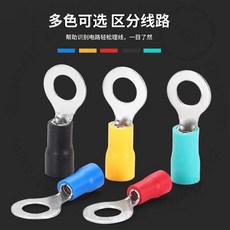 冷壓接線端子 RV1.25-3.2 黃銅紫銅 2/3.5/5.5/4/5/6/8S 預絕緣銅鼻子 STC9WGT01A, 1個, 黃銅RV1.25-3.2 1000只,綠色