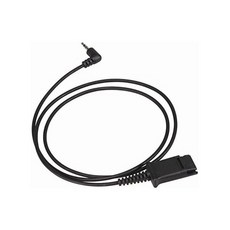 2.5mm 잭-QD 어댑터 케이블 - Plantronics Poly & TruVoice QD 헤드셋과 호환되며 포트를 갖춘 Polycom IP 320 IP321 IP330 IP