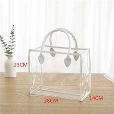 최화정 투명 가방 핸드백 PVC