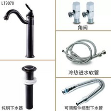 鑫赫衛浴 陶瓷台上盆, 1個, 水龍頭LT9070套餐（調貨）