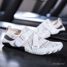 限時下殺 超輕室內健身鞋男女深蹲跑步機跳繩專用鞋防滑減震居家運動瑜伽鞋148輕便舒適耐磨耐穿QQYG