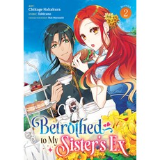 (영문도서)Betrothed to My Sister's Ex (Manga) Vol. 2 Paperback, Seven Seas, English, 9798895617533