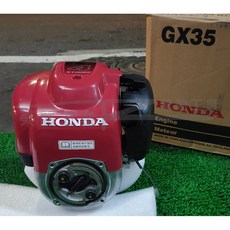 HONDA GX35引擎 四行程 泰國本田原裝 單引擎 改裝動力車 割草機, 1個, 宅配以外限寄一個