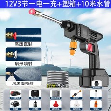 무선 세차기 세척기 베어툴 DCPW1000B 고압세척기 전동 펌프, F. 12V 1200mAh 1팩 배터리 충전기