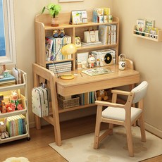 實木兒童學習桌椅組合，附書架、檯燈，多色可選, 詳見包裝, 詳見包裝, 藍色單桌,60x60x135cm