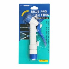 원예 물호스 분사기 4호 13258pc 1(pc)