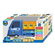 타요 말하는 으랏차 꼬마트럭, 1