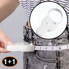 셀프치아미백 이지성형 마우스피스 그루밍 치아미백용 혼자서 집에서, 1개