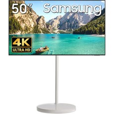삼성 무빙스타일 4K UHD TV 스마트 사이니지TV 라이트 이동식 스탠드 거치대 패키지, 방문설치, 이동형 스탠드, 선반X, 125.7cm(50인치)