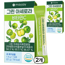 그린 아세로라 c 천연 비타민c 100% 정품 인증 제품 메이제이, 2개, 21g 2개, 21g
