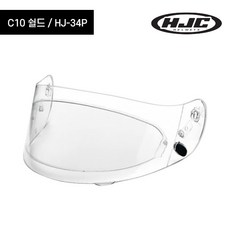 HJC 헬멧 C10 쉴드 면 기어판 핀락 HJ-34P, 핀락 [HJ-34P]