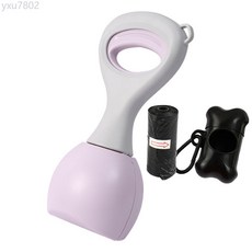 便攜折疊狗狗拾便器外出遛狗不髒手撿便器狗屎夾子家用鏟屎神器, 28CM魅力紫（套餐一）, 1個