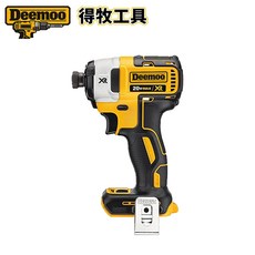 得牧 無刷衝擊起子機 充電式電動工具, 1個, DCF887起子機1台[裸機】