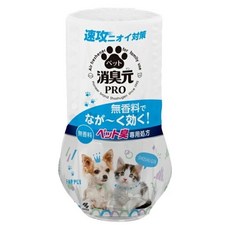 小林製藥 消臭元 PRO 室內芳香劑 寵物專用 無香料, 1個, 寵物消臭用-無香