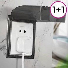 콘센트 보호커버 방수 덮개 전기 안전 스위치 욕실 가드 1+1, 1개, 상세페이지 참조