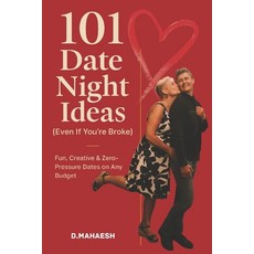 (英文圖書)101 Date Night Ideas: Fun Creative & Zero-Pressure Dates on Any Budget 平裝版, Independently Published, 英文
