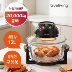 트루리빙 멀티 할로겐 광파오븐 12L 세트 자가설치, TL-OV120