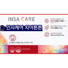 이가 탄탄함을 원하시는 분 영양제 인사 프로폴리스 치아 튼튼 케어, 1개, 60정
