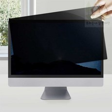 도레체 27형 모니터 프라이버시 보안필름 터치모니터보안필름, 본상품선택, 본상품선택, 1개