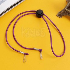 Kinos 마스크줄 끈조절 마스크 스트랩