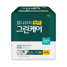모나리자 액티브 그린케어 와이드 매직벨트 성인용기저귀 대형 10매입, 10개입, 2팩