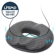 라이프엠디 메모리폼 치질 도넛 방석 꼬리뼈 엉덩이 기능성 쿠션 여성용 남성용 메쉬 에어쿠션 차량용 사무실 다용도 통풍 시트, 1개, 다크그레이