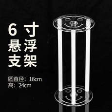 높은 케이크 고정 2층 더블레이어 지지대 프레임 홀더, 21. 매달린 브래킷 6인치 5개세트 투명