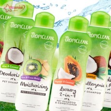 서락 트로피클린 키위&코코아 버터 컨디셔너 592ml 애견미용