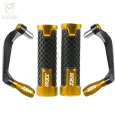 오토바이 핸들 가드 클러치 브레이크 레버 보호, 9. gold, 기본