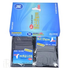 iRho 남성 스판 발가락 양말 작업양말