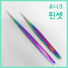 [고네일] 유니크핀셋 2종 택1/가벼운핀셋/섬세한핀셋/일자핀셋/곡선핀셋/속눈썹핀셋/네일핀셋/네일재료/핀셋/네일아트핀셋/스톤핀셋/속눈썹연장/네일아트도구, 1개, 대
