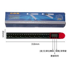 曜力五金 電子數顯角度尺 數位角尺 角度規 量角器, 1個, 黑紅色(塑膠)300mm