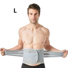 호밍사이 허리보호대 통기성 스포츠 보호대 복대 헬스 요가해요 압박 지지대 남녀공용, 그레이, 1개