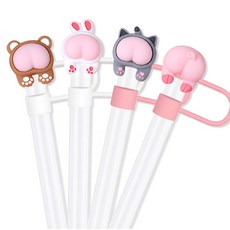 비브랜드 궁딩이 실리콘 텀블러 빨대 마개 빨대캡, 4개, 궁딩이 4종