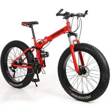 접이식 자전거 풀샥 광폭타이어 산악 펫바이크 mtb, A.7단, 20인치, 빨간색, 1개