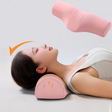 Jeernare 수면 경추베개 C커브 목베개 목편한 메모리폼 베개, 1개, 핑크