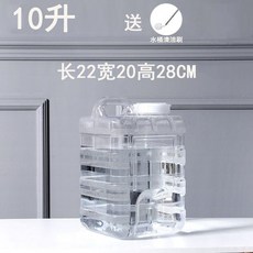 透明家用儲水桶 7.5升 手提水桶, 1個, 約10.0公斤+桶刷 立式提手-透明水桶