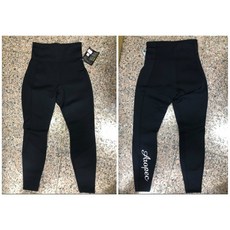 AROPEC 1.5mm 女款防寒長褲 XL (全新品) - 游龍潛水零碼特價