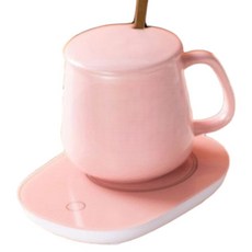 하트제이 스마트 컵워머 KC인증 머그 워머 usb, 핑크