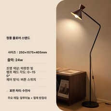 거실 무드등 조명 무드 플로어램프 엔틱 스탠드조명 침실, 웜 라이트