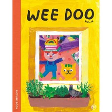위 두 매거진 Wee Doo kids magazine (격월간) : Vol.18 [2021]