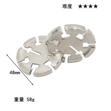魯班鎖孔明鎖合金解鎖玩具 魔術解謎燒腦遊戲 益智玩具 魔戒魔球馬蹄扣海洋之心兒童玩具, 雪花片, 1個