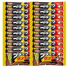 블랙썬더 싱글바 21g, 20개