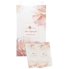 eyes beauty 愛美時尚美睫 植睫專用輕薄服貼保濕眼膜, 1個, 10個裝