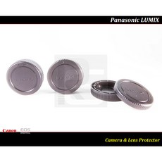 【台灣現貨 】Panasonic 機身蓋 / 機身前蓋 / 鏡頭後蓋 / 機身鏡頭蓋 (僅適用微單), 1個